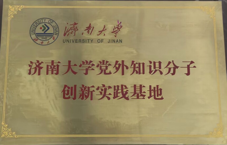 1764927885619727.jpg 1764927885619727.jpg