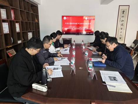 微信图片_20251201153248