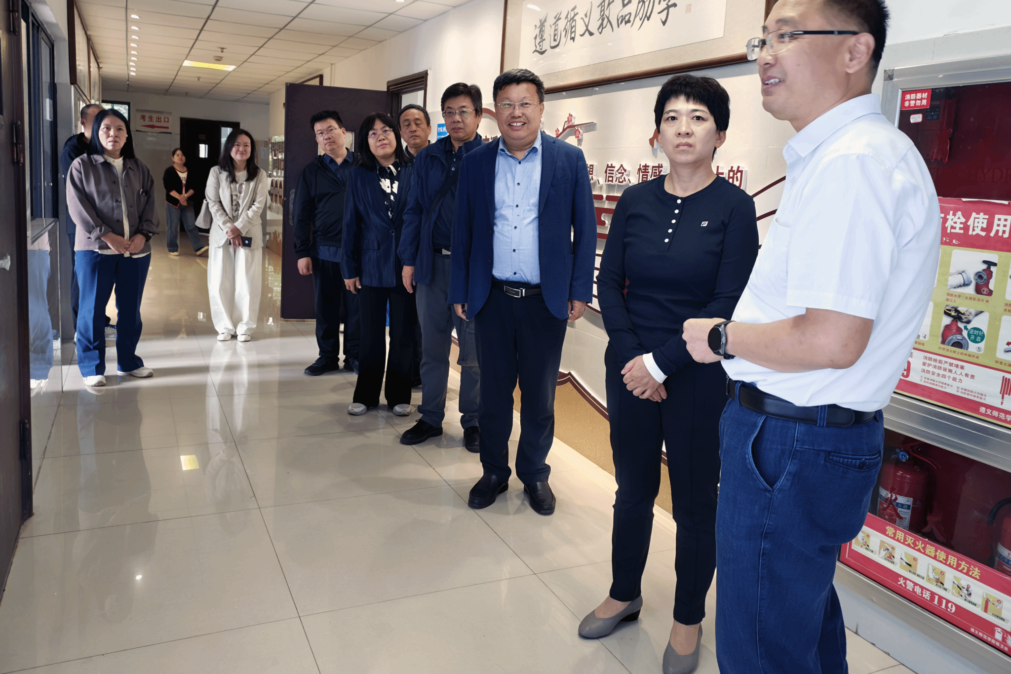 news-遵义师范学院铸牢基地.png